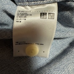 UNIQLO ユニクロ ネルシャツ S デニム風カラー｜綿100％ の画像