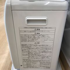 A-954【リユースのサカイ野々市店】ジモティ来店特価‼ 石油ストーブ コロナ FH-VG3323Y 2023年 ※クリーニング済みの画像