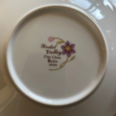 ヨーデルバレー　小皿の画像