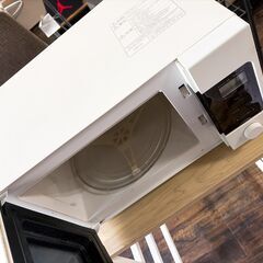 無印良品 単機能電子レンジ ホワイト MJ-ER19A2の画像