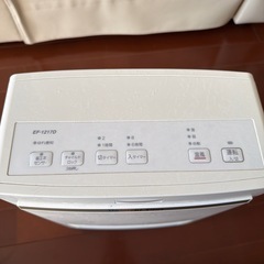 セラミックファンヒーターの画像