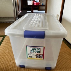 クリアケース6個の画像