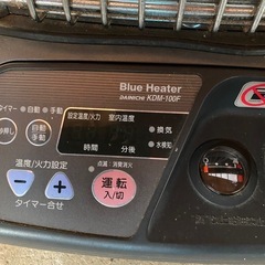 ダイニチ　業務用 ストーブの画像