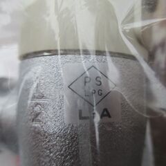 ☆光陽産業 LPガス用 10A 1/2 ULガス栓 フレキ直接続◆4個セット・プッシュインパクト型の画像
