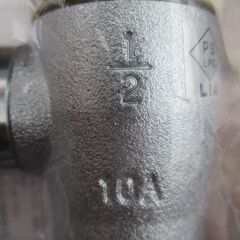 ☆光陽産業 LPガス用 10A 1/2 ULガス栓 フレキ直接続◆4個セット・プッシュインパクト型の画像