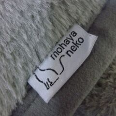 未使用/新品　アウトレット品　シングル　ねこ 2枚合わせ 洗える 掛け毛布 ブランケット 綿入り毛布 あったか 冬用 厚手 猫の手触り の画像