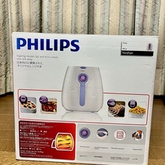 【新品】フライヤー　ノンフライヤー　キッチン家電の画像