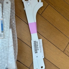 ハンガーパーツ　ＳＫＰＴＢＳ-2Ｄ-Ｗの画像