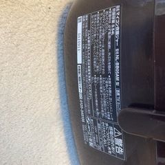 炊飯器3号炊きの画像