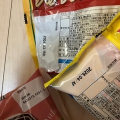 ㉚スターバックス　コーヒー缶　ペットボトル　カフェラテ　ブラック　紅茶クッキー　バナナクッキー　るまんどルマンドの画像