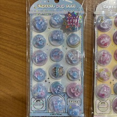 カプセルシール 2種セットの画像