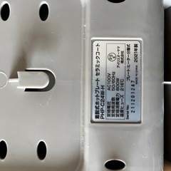 たこやききの画像