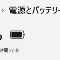 【中古ノートPC】SONY〈VAIO Eシリーズ〉Intel Core i7/SSD256GB/メモリ8GB ⑤の画像