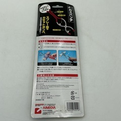 スプレー缶・カセットボンベ用ガス抜き2個セットの画像