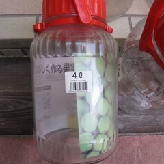 果実酒貯蔵便　7本セットの画像