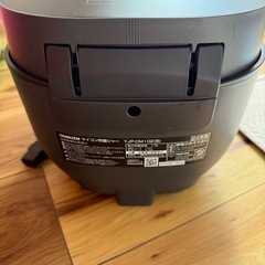 2024年製 炊飯器 5合炊きの画像