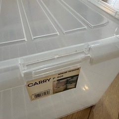 収納衣装ケース　プラスチックの画像