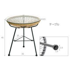 M　未使用/新品　アウトレット　ラタン調 ガーデンテーブル 3点セット スタッキングチェア2脚 クッション付 ガーデンファニチャーの画像