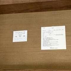 伊勢崎店【現状品】ji12-50 NITORI カウンターテーブル カウンターチェア2脚 セット ニトリの画像