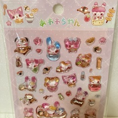 あわわちゃん♡シールの画像
