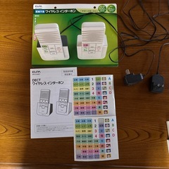 ※取りに来て頂ける方限定　ワイヤレスインターホン室内用の画像