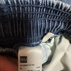 【美品】GU メンズ デニム ワイドパンツ Sサイズ 綿100%の画像