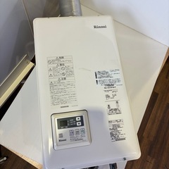 【バナナ苫小牧】⓷通電確認のみ　やや汚れあり　2018年製 リンナイ/Rinnai 給湯機　【RUX-V2015FFUA-E】　高さ700mm 横幅360mm 奥行き210mmの画像