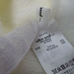 ( E-143 )マフラー ストール ５つセット まとめて まとめ売り niko and...など 中古の画像