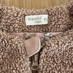 フリース 90センチの画像