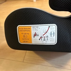 ジュニアシート　ブラウン　チャイルドシート　カー用品の画像