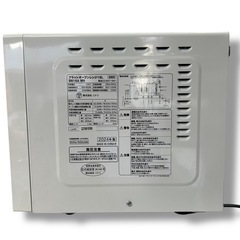 2024年製 ニトリ フラットオーブンレンジ 16L BN16Aの画像