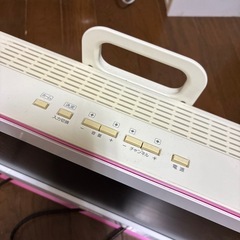 テレビ　チビの画像