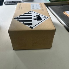 No.601 【新品未開封】YAMAHA ヤマハ PAS X83-24 バッテリーの画像