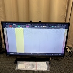 TOSHIBA REGZA 32V34 32V型 2020年製 液晶テレビ 東芝 家電 中古 の画像
