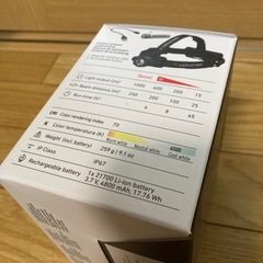 非常に明るいヘッドライト ledlenser H7R CORE 新品の画像