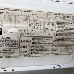 ハイアール　電子レンジ　JM-17F-60。2018年製。の画像