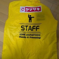 神戸マラソン 2025ボランティアウェア　手袋　帽子セットの画像