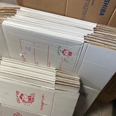 引越し使用後の段ボール 大10枚・中9枚セットの画像