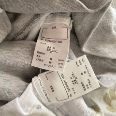 【条件あり無料】　子ども　ベビー　80 パジャマ　上下　セット　半袖　くまさんの画像