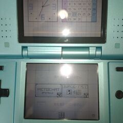 ニンテンドーDS本体　ターコイズブルー　中古の画像