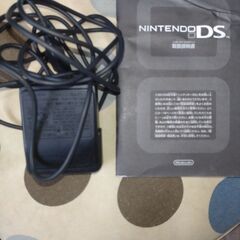 ニンテンドーDS本体　ターコイズブルー　中古の画像