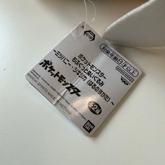 ぬぬいぐるみの画像