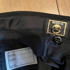 標準型学生服　夏・冬 ズボン セットの画像