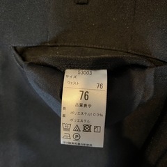 標準型学生服　夏・冬 ズボン セットの画像