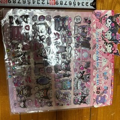 サンリオ シール クロミ ぷくぷくシールの画像