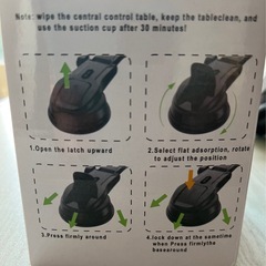 スマホフォルダーの画像