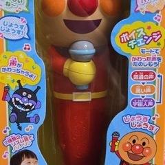 未使用　
マイク大好き　アンパンマン 　の画像