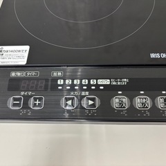 アイリスオーヤマ 2口IH調理器   2016年製  未使用品の画像
