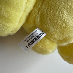 ぬぬいぐるみの画像