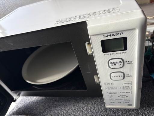 【中古】SHARP 電子レンジ 2022年製 キッチン家電 即買い❌ 楽天市場】中古 電子レンジ 50Hz(東日本専用) 700W シャープ SHARP